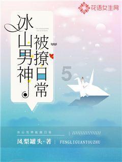 悟空降妖