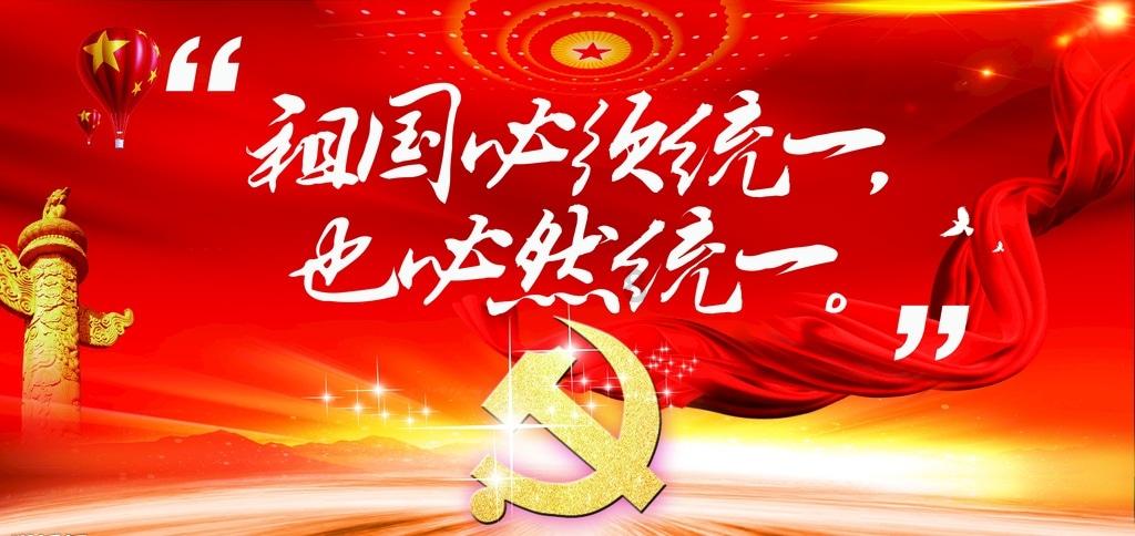 以军加沙教室中假装上课，还嘲笑没学生引众怒