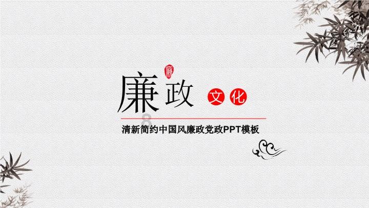 大城市生活的女孩