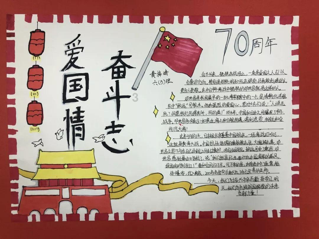 皇牌空战7