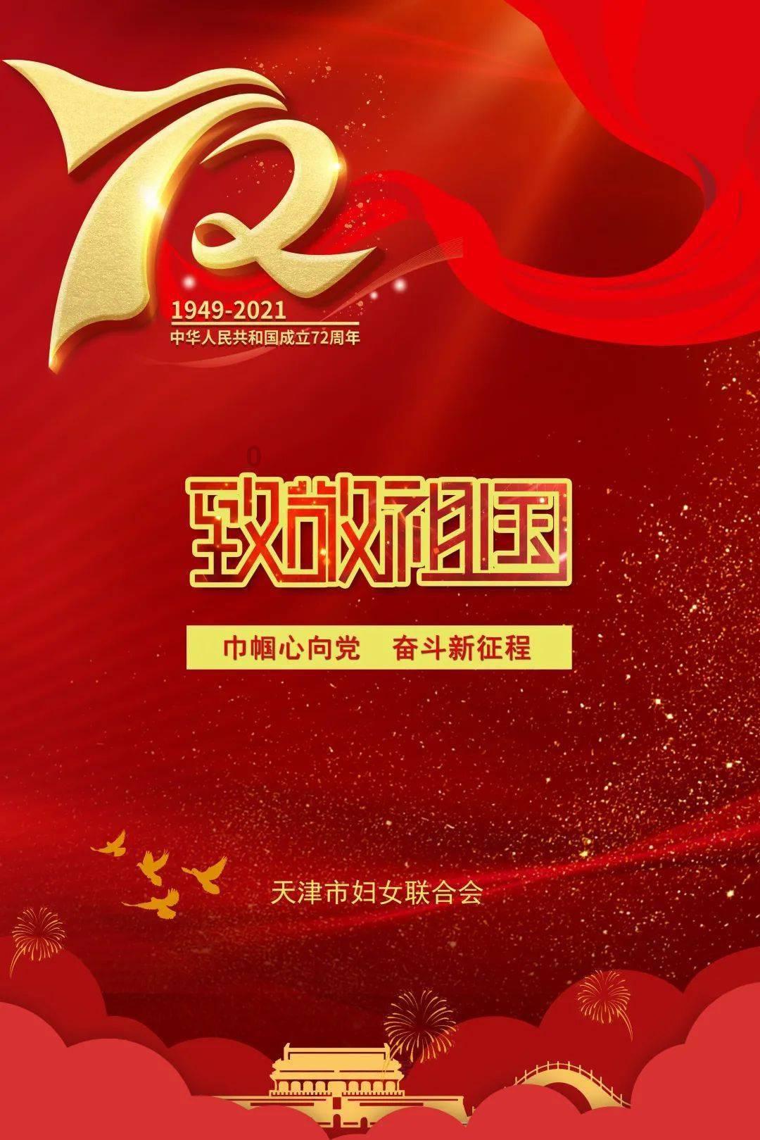 国家金融监管总局：2023年发放开发贷款和个人住房贷款合计将近10万亿元