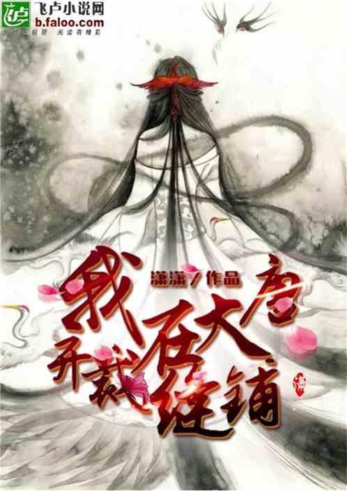 拼图合集