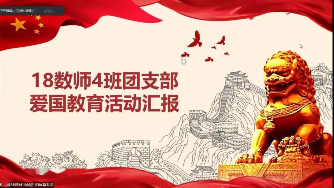 广德经开区:做好“精”字文章 服务非公经济