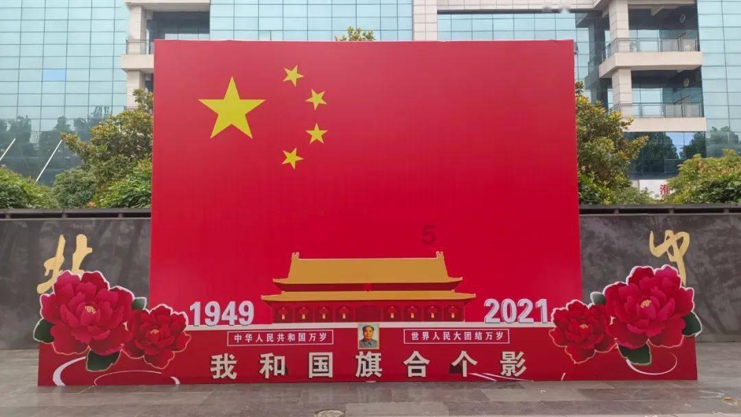Virtu Financial, Inc. (VIRT) 2023 年第四季度财报电话会议记录摘要
