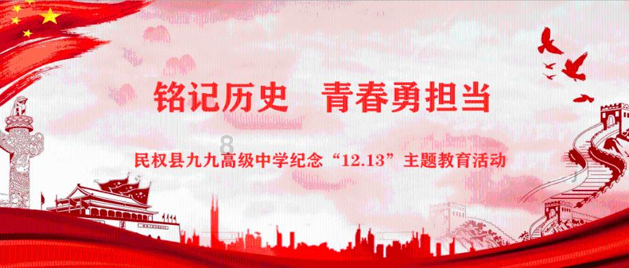 引球进框选关版