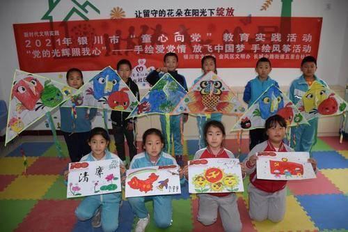 去哪里办离婚手续？游戏画面