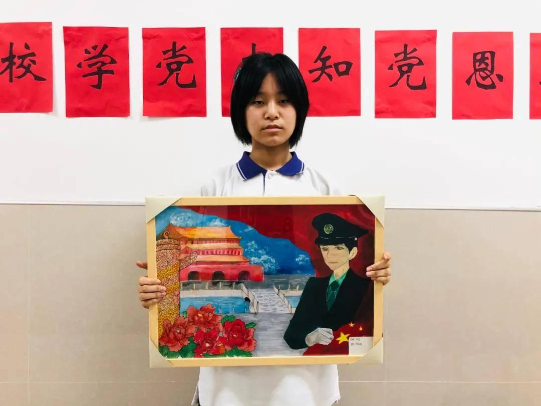 海贼船