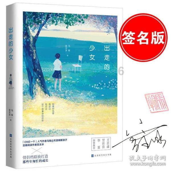 掌上看家采集端app免费下载