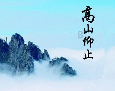 晋源区姚村:“村晚”火热开演 村民笑开颜