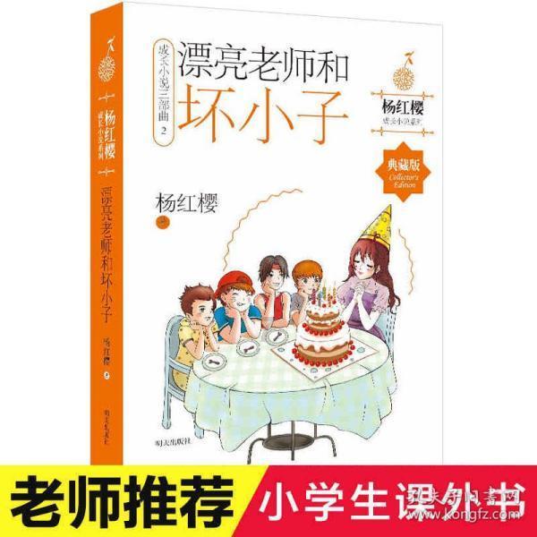 能量需多次转换，船舶采用电力推进仅用电即可，是否多此一举？