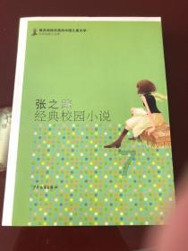阿里及雷军公司等退股车来了